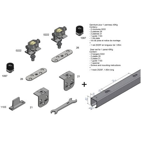 Ensemble cadette à déplacement droit sur rail tubulaire cadette force 40 kg MANTION