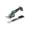 COUPE BORDURE 18V SGS 18 LTX Q SANS FIL SOLO