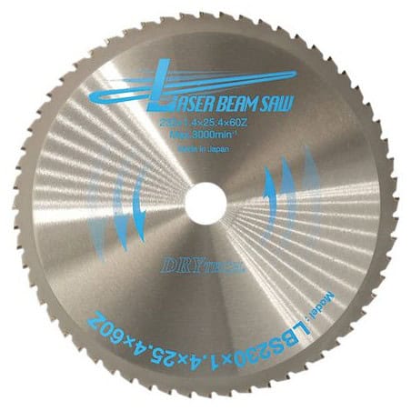 Lame antichoc LBS - 230 mm - JEPSON 72223060