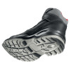 CHAUSSURE SUXXEED S3 SRC