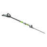 Extension tailles-haies télescopique PTX5100 EGO POWER+ Professional-X