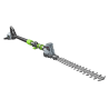 Extension tailles-haies télescopique PTX5100 EGO POWER+ Professional-X