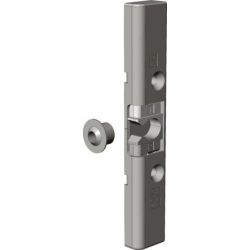 Gâche loquet BK SL 1793250...