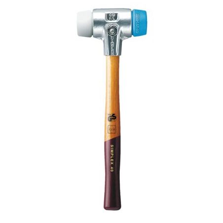 Massette boitier aluminium 3117.040 HALDER